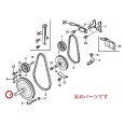 画像5: ホンダ 純正 除雪機  オーガ駆動用 プーリー  (5)