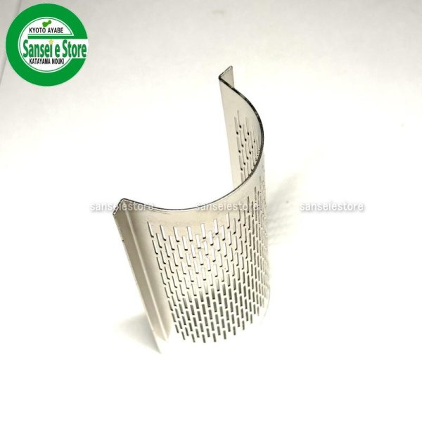 画像5: マルマス 純正 精米機  替え網/除糠網  (5)