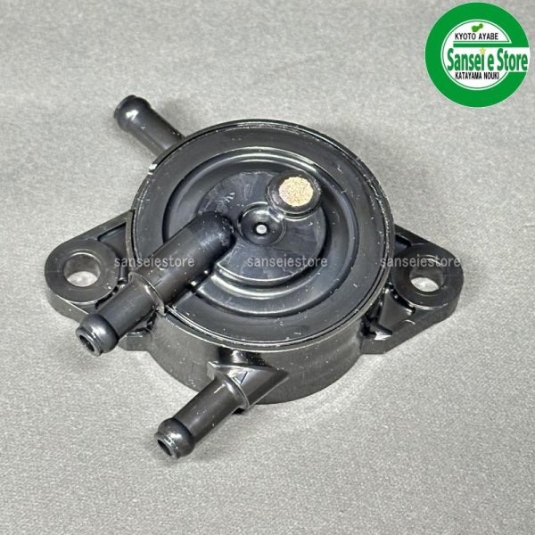 画像6: ホンダ 純正 除雪機  発電機等の燃料ポンプ ASSY  (6)