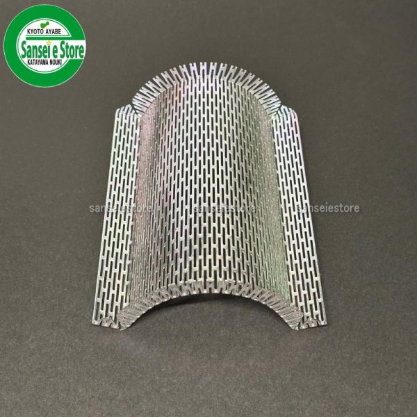 画像5: マルマス 純正 精米機  マスペット2/22/K/KL用 交換用研米網  (5)