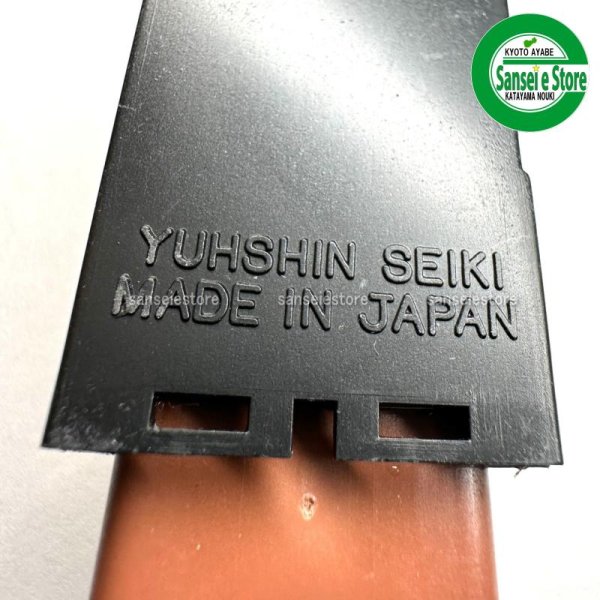 画像7: ホンダ 純正 除雪機  リレーASSY  (7)