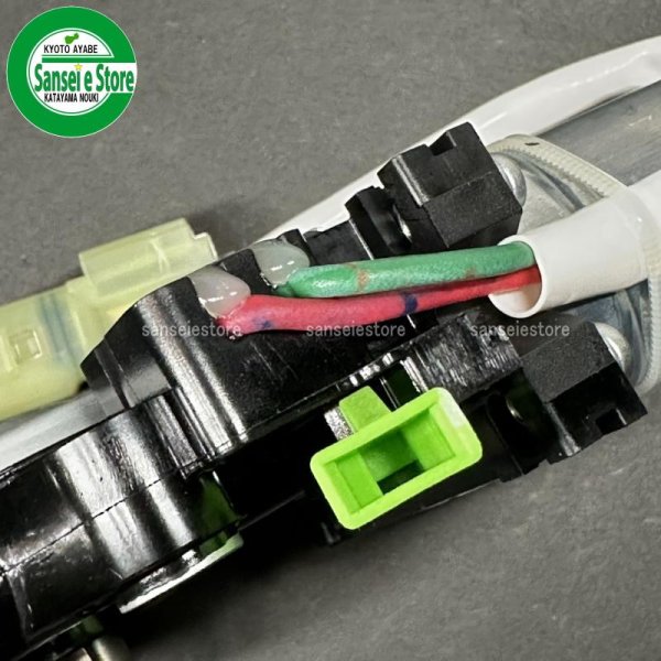 画像7: ホンダ 純正 除雪機   シューター回動用 モーターAssy  ※製造番号により違いあり  (7)