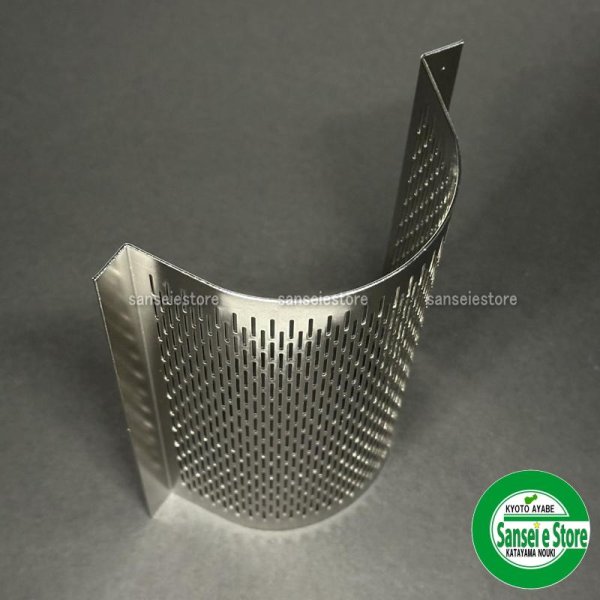 画像4: マルマス 純正 精米機  マスペット4F/4LE/4FE用  替え網/除糠網  (4)