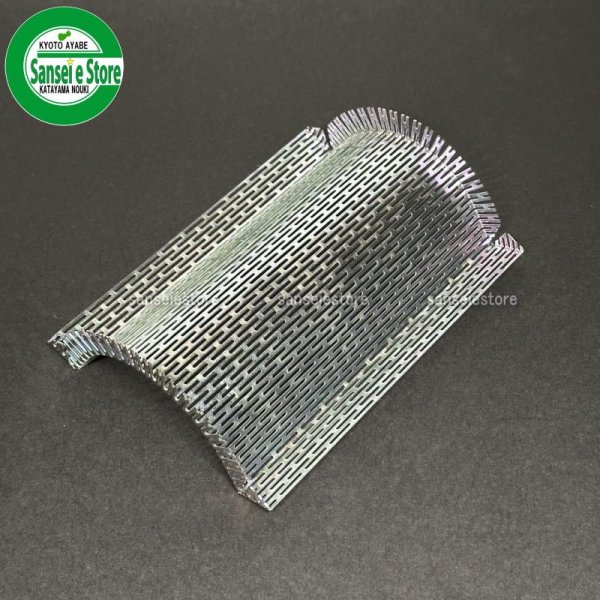 画像1: マルマス 純正 精米機  マスペット2/22/K/KL用 交換用研米網  (1)