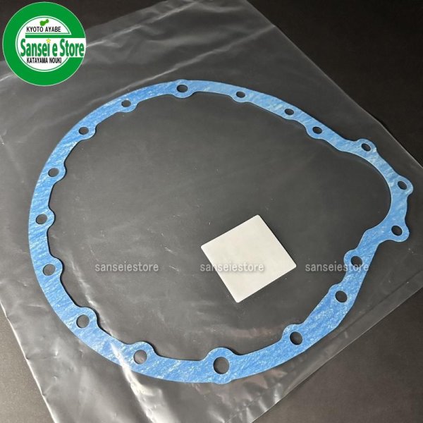 画像2: クボタ 純正 トラクター用  後車軸デフケースガスケット1枚  (2)