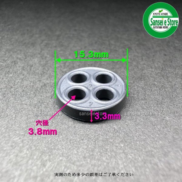 画像6: ホンダ 純正 ガスケット  2馬力 ４ストローク 船外機 BF2D用  (6)