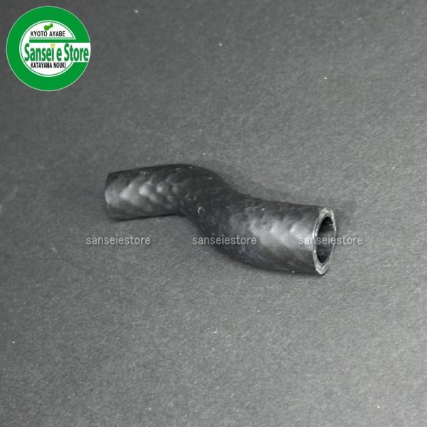 画像6: ヤンマー 純正 耕うん機用  燃料コックと燃料タンクの間の燃料ホース  (6)