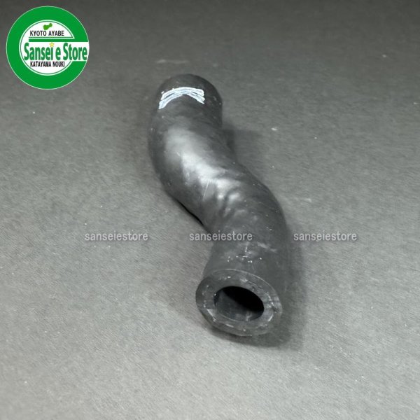 画像3: ヤンマー 純正 耕うん機用  燃料コックと燃料タンクの間の燃料ホース  (3)