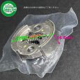 画像4: ゼノア 純正 刈払機用  クラッチシューASSY  (4)