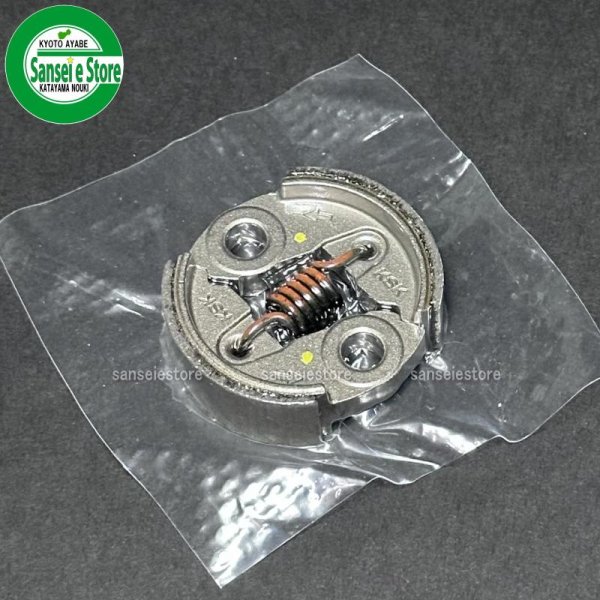 画像1: ゼノア 純正 刈払機用  クラッチシューASSY  (1)