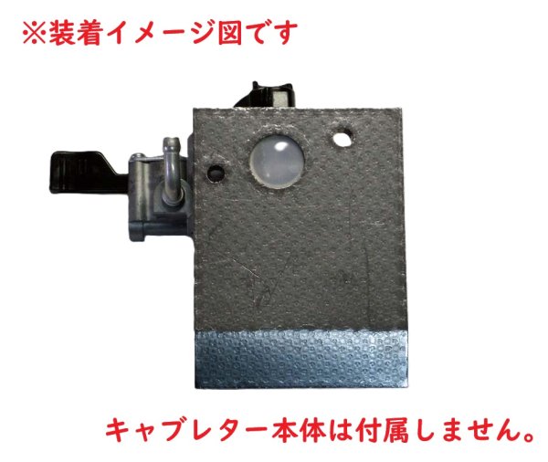 画像3: ホンダ 純正 HP250用  パッキンセット  (3)