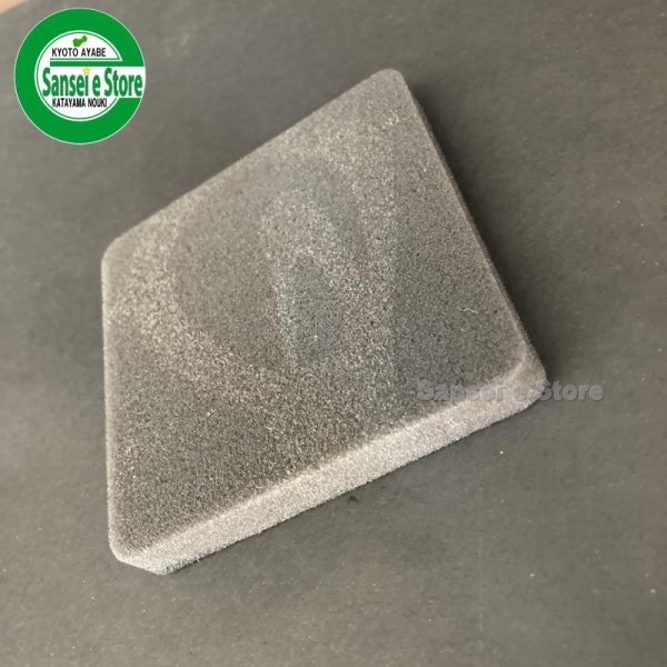 画像2: ホンダ 純正 FG200用  エアーエレメントスポンジ   (2)