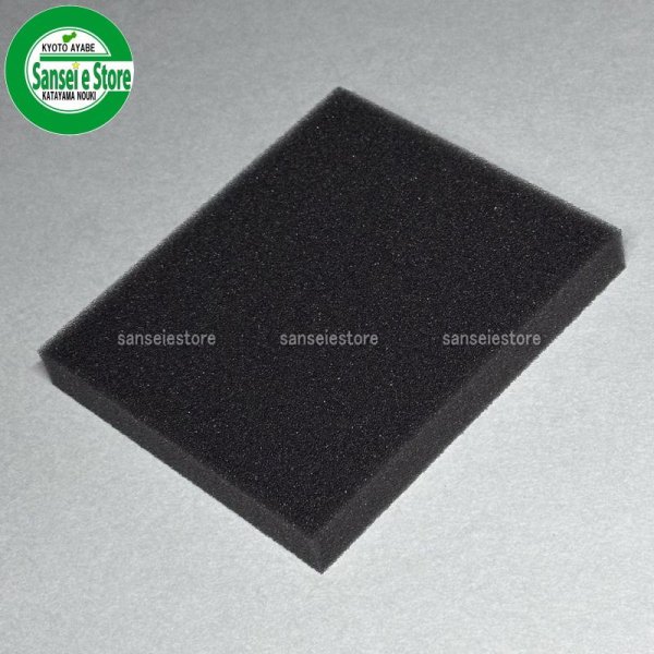画像2: 三菱 汎用  エアーエレメント スポンジ  GB180 他 (2)