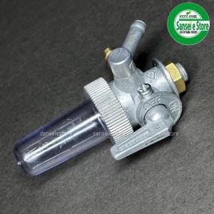 新ダイワ 発電機/溶接機用 燃料コック ストレーナー［A369000290