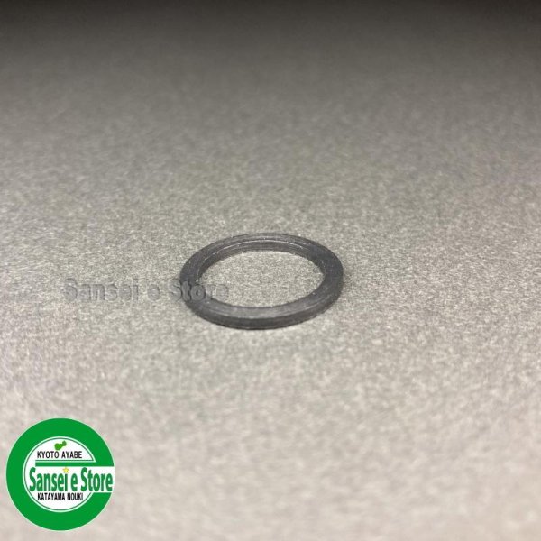 画像1: クボタ 純正 ガソリンエンジン用  燃料コック用パッキン   (1)