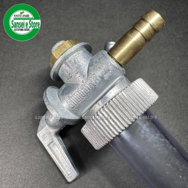 画像7: 新ダイワ  燃料コック ストレーナー  (7)