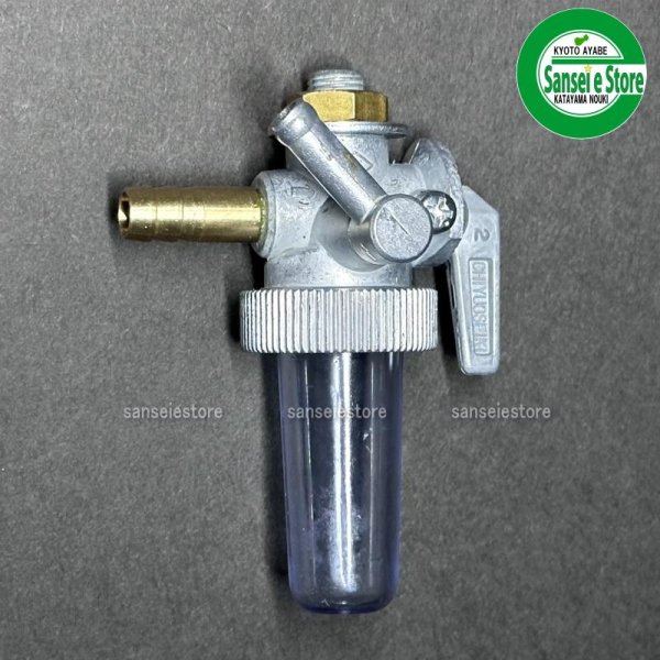 画像2: 新ダイワ 発電機/溶接機用  燃料コック ストレーナー  (2)