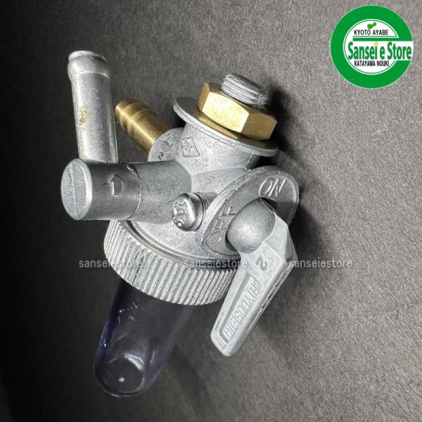 画像8: 新ダイワ 発電機/溶接機用  燃料コック ストレーナー  (8)