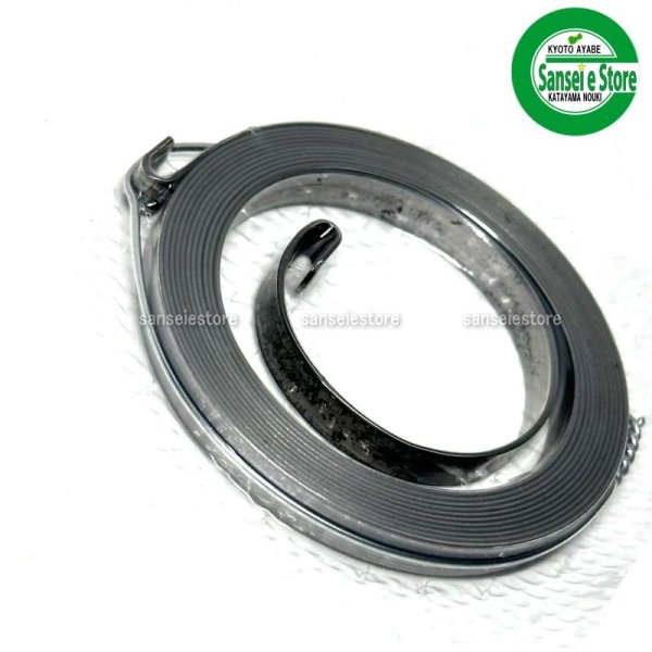 画像2: 三菱 純正 エンジン用  リコイルスターターのスプリング  (2)