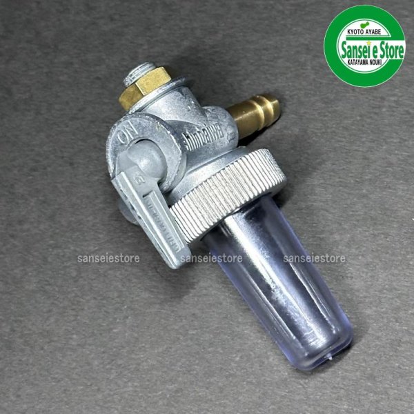 画像4: 新ダイワ 発電機/溶接機用  燃料コック ストレーナー  (4)