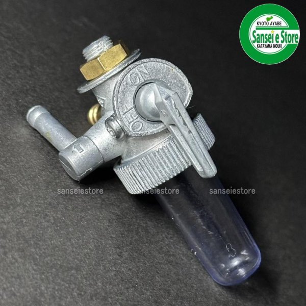 画像3: 新ダイワ 発電機/溶接機用  燃料コック ストレーナー  (3)