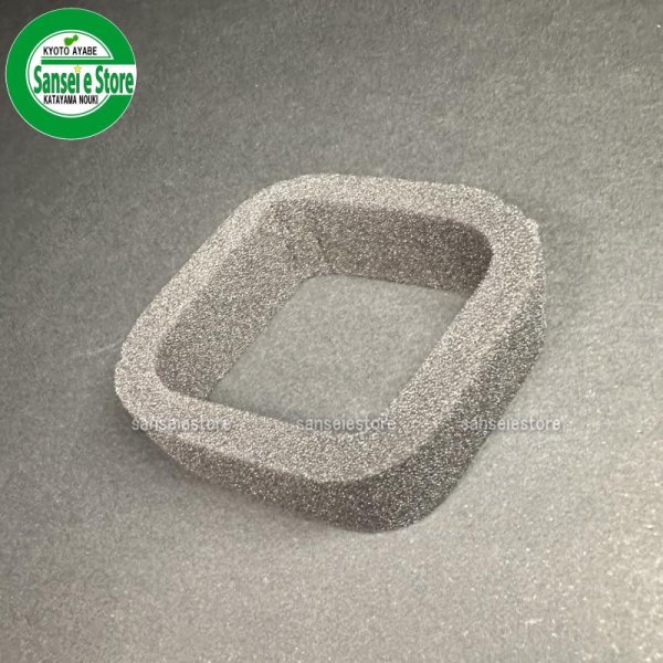 画像1: 丸山製作所 純正 刈払機用  エアーエレメント   (1)