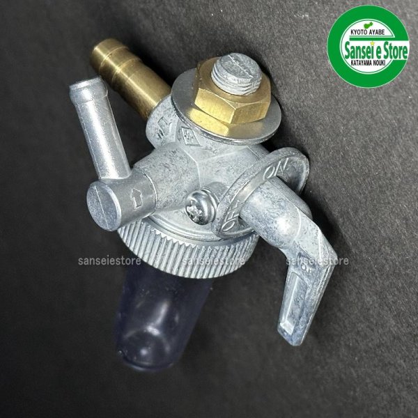 画像6: 新ダイワ  燃料コック ストレーナー  (6)