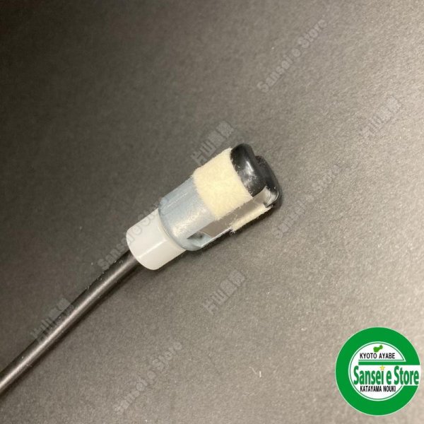 画像3: ゼノア チェーンソー用 パイプコンプ  (3)