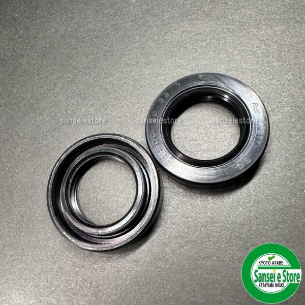 画像1: ホンダ サラダFF500/FF300/FFV300専用 車軸/タイヤ軸 オイルシール 2個  (1)