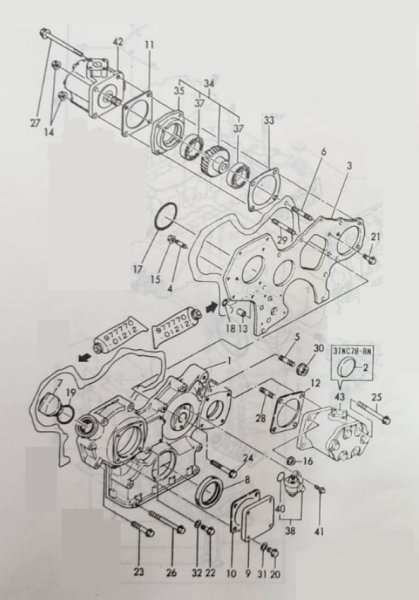 画像2: ヤンマー 純正 オイルシール (2)