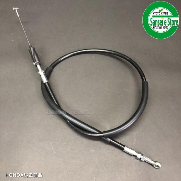画像1: ホンダ 純正 除雪機 オーガクラッチワイヤー  HS1170用  (1)