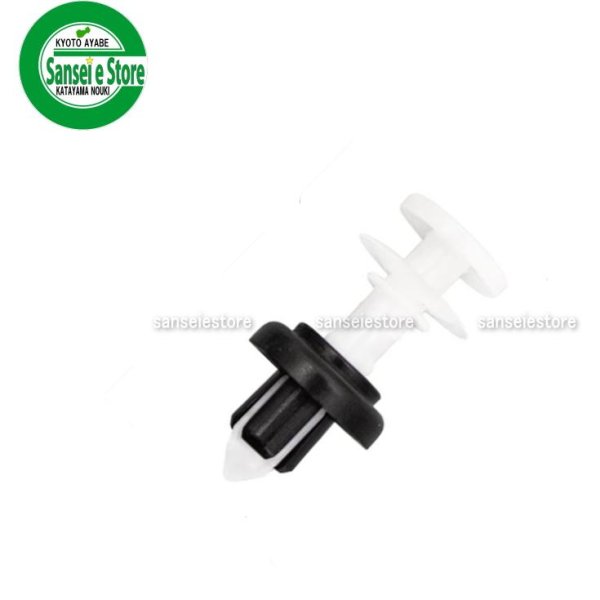 画像1: ホンダ 純正 クリップピラー  (1)