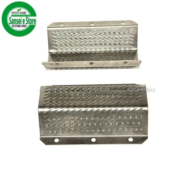 画像3: カンリウ 純正 精米機  精米部 替え網/除糠網  (3)