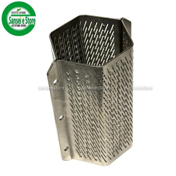 画像4: カンリウ 純正 精米機  精米部 替え網/除糠網  (4)