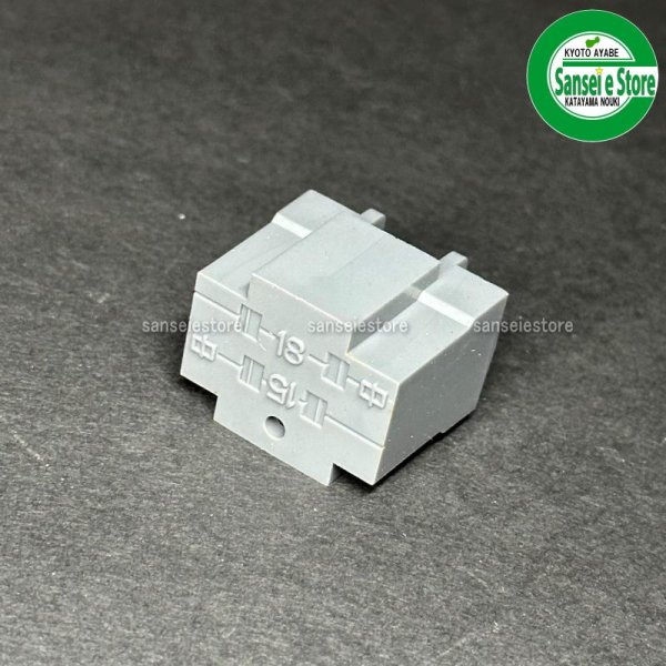 画像1: ヤンマー 純正 田植機  密苗用 苗取ゲージ 15-18  (1)