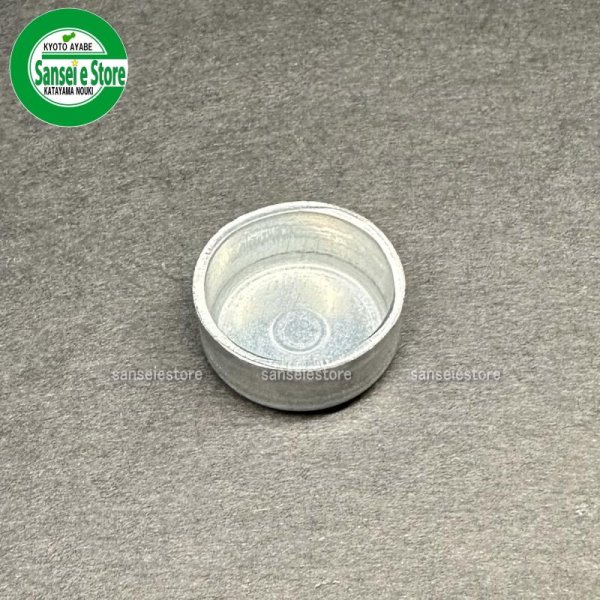 画像3: オーレック 純正 スパイダーモア用  ダストシール19  (3)