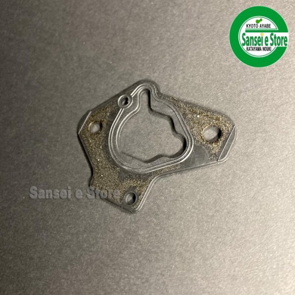 画像1: ホンダ 純正 HP250用  パッキン  (1)