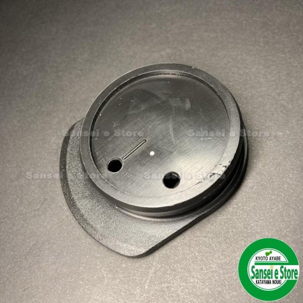 画像2: ヤンマー 純正 トラクター  ロータリー補修パーツ  チェーンケース上部のプラグキャップ  (2)