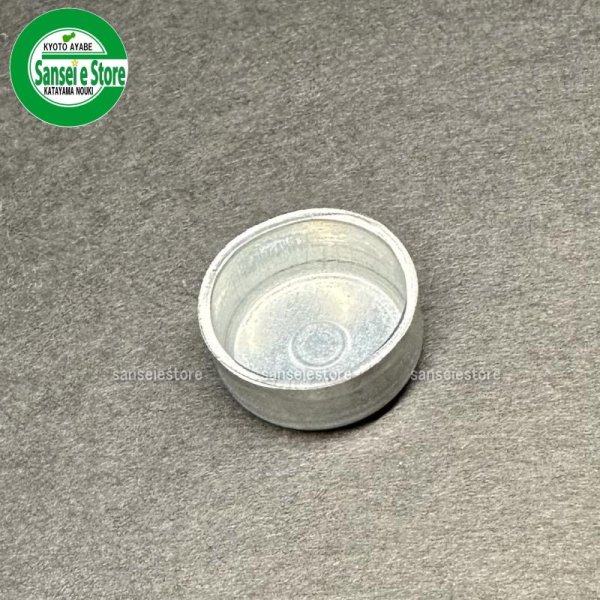 画像1: オーレック 純正 スパイダーモア用  ダストシール19  (1)