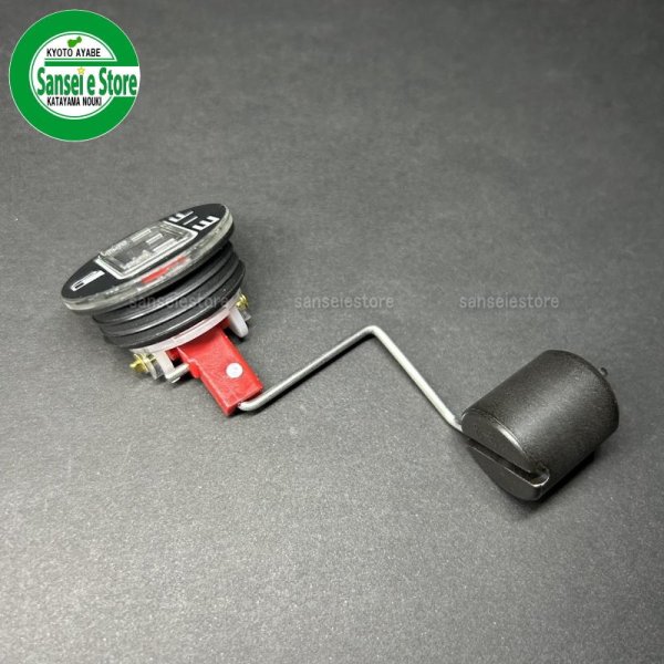 画像4: クボタ 純正  ガソリンエンジン GH170他用  フューエルゲージ   (4)