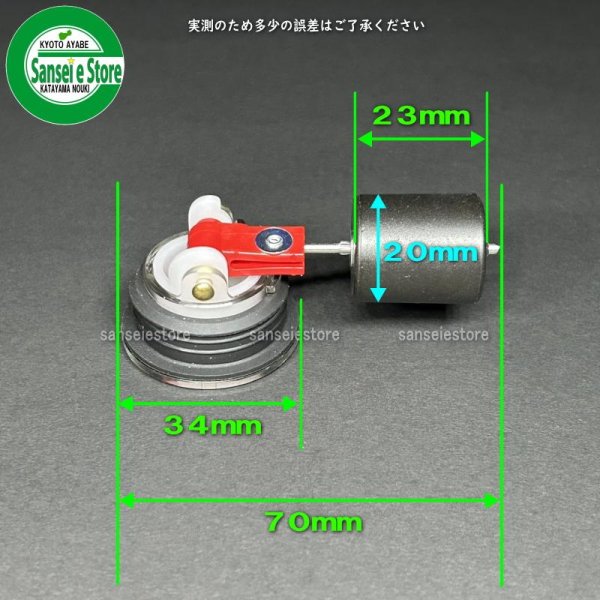 画像7: クボタ 純正  ガソリンエンジン GH130他用  フューエルゲージ  (7)