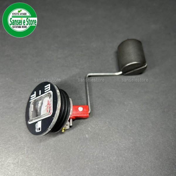 画像3: クボタ 純正  ガソリンエンジン GH170他用  フューエルゲージ   (3)