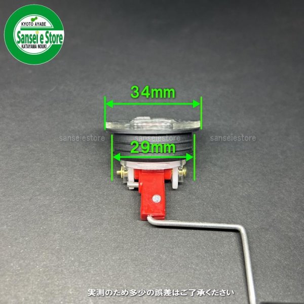 画像6: クボタ 純正  ガソリンエンジン GH170他用  フューエルゲージ   (6)