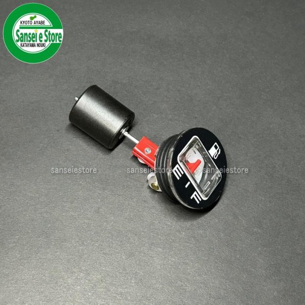 画像1: クボタ 純正  ガソリンエンジン GH130他用  フューエルゲージ  (1)