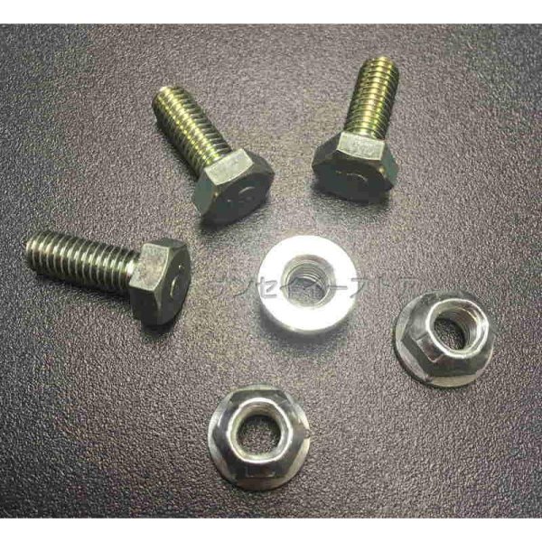 画像1: ホンダ 除雪機  シャーボルトセット  HS980 他   (1)