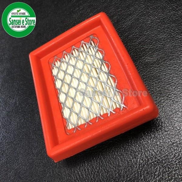 画像2: クボタ 純正 エンジン用  自走草刈機 GC-S500他  エアーエレメント   (2)