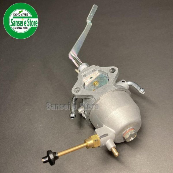 画像2: クボタ 純正 エンジン  FJ100D他用  キャブレターAssy  (2)