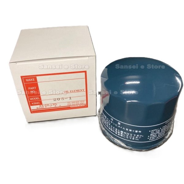 画像1: KS製 クボタ トラクター  エンジンオイルエレメント  ※ユニオン JO-362 互換   (1)