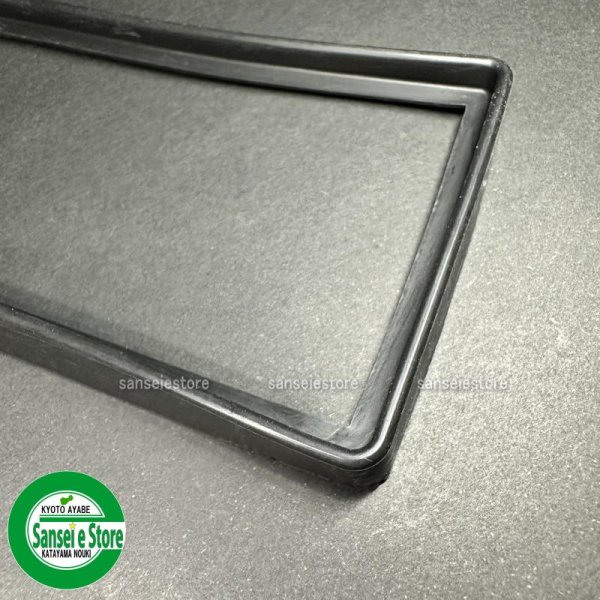 画像3: 三菱 純正 エアクリーナーエレメントのゴムパッキン (3)