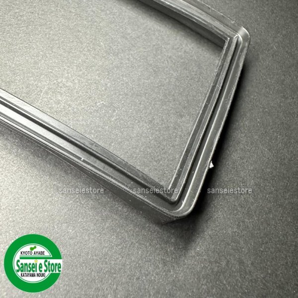 画像4: 三菱 純正 エアクリーナーエレメントのゴムパッキン (4)